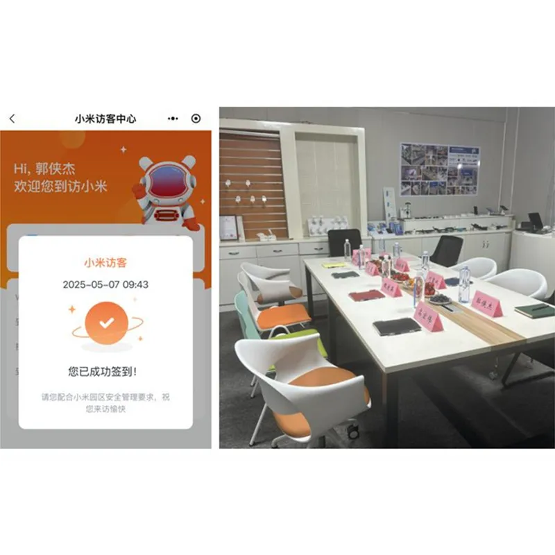 L'équipe d'ingénierie des achats de Xiaomi a visité notre entreprise