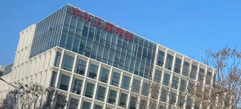 Actualités sur les appels d'offres — Ningbo Pyets Electronic Technology Co., Ltd. remporte avec succès l'appel d'offres pour le projet d'équipement antivol de magasin d'appareils électroménagers 5 étoiles de JD.com